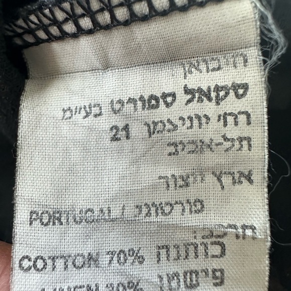 ❤️ Keds Black Tank Top with Colorful Floral Design Medium - Picture 5 of 5